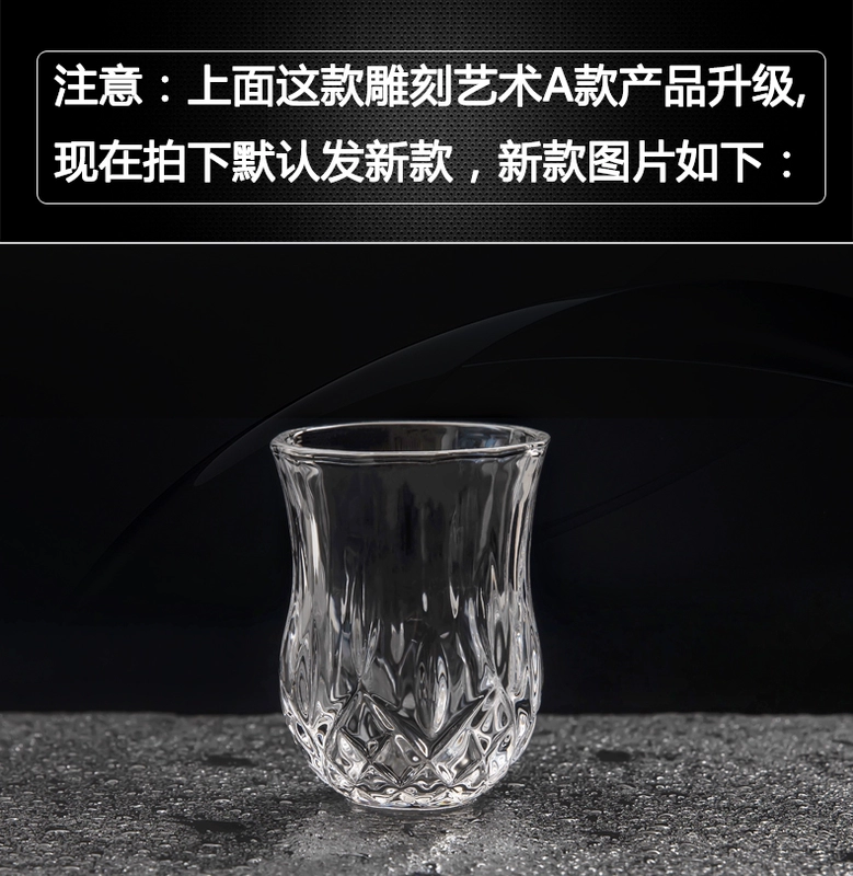 Ly rượu vang trắng trong nhà đặt ly pha lê nhỏ không chì pha một tách rượu vang ly uống rượu vang đỏ