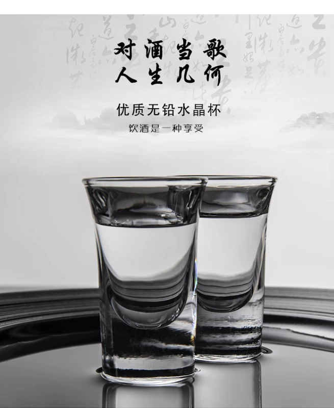 Ly rượu vang trắng trong nhà đặt ly pha lê nhỏ không chì pha một tách rượu vang ly uống rượu vang đỏ