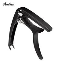 Металлический черный (цинк сплав)