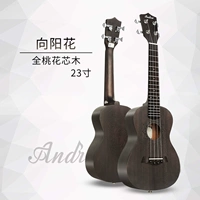 [Классическая модель] Xiangyanghua+роскошные аксессуары