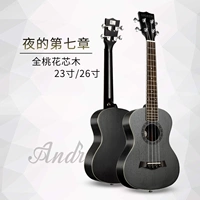 [Классическая модель] Глава 7 ночных+аксессуаров роскоши