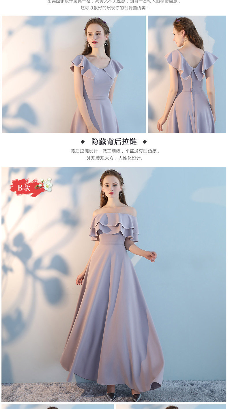 Robe du soir - Ref 3210475 Image 13