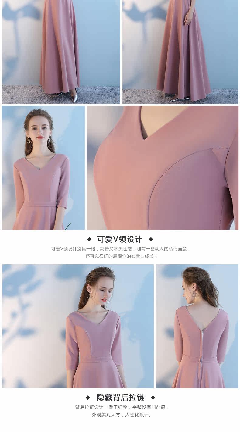 Robe du soir - Ref 3210982 Image 21