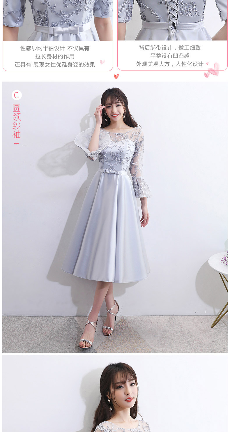 Robe du soir - Ref 3210317 Image 16
