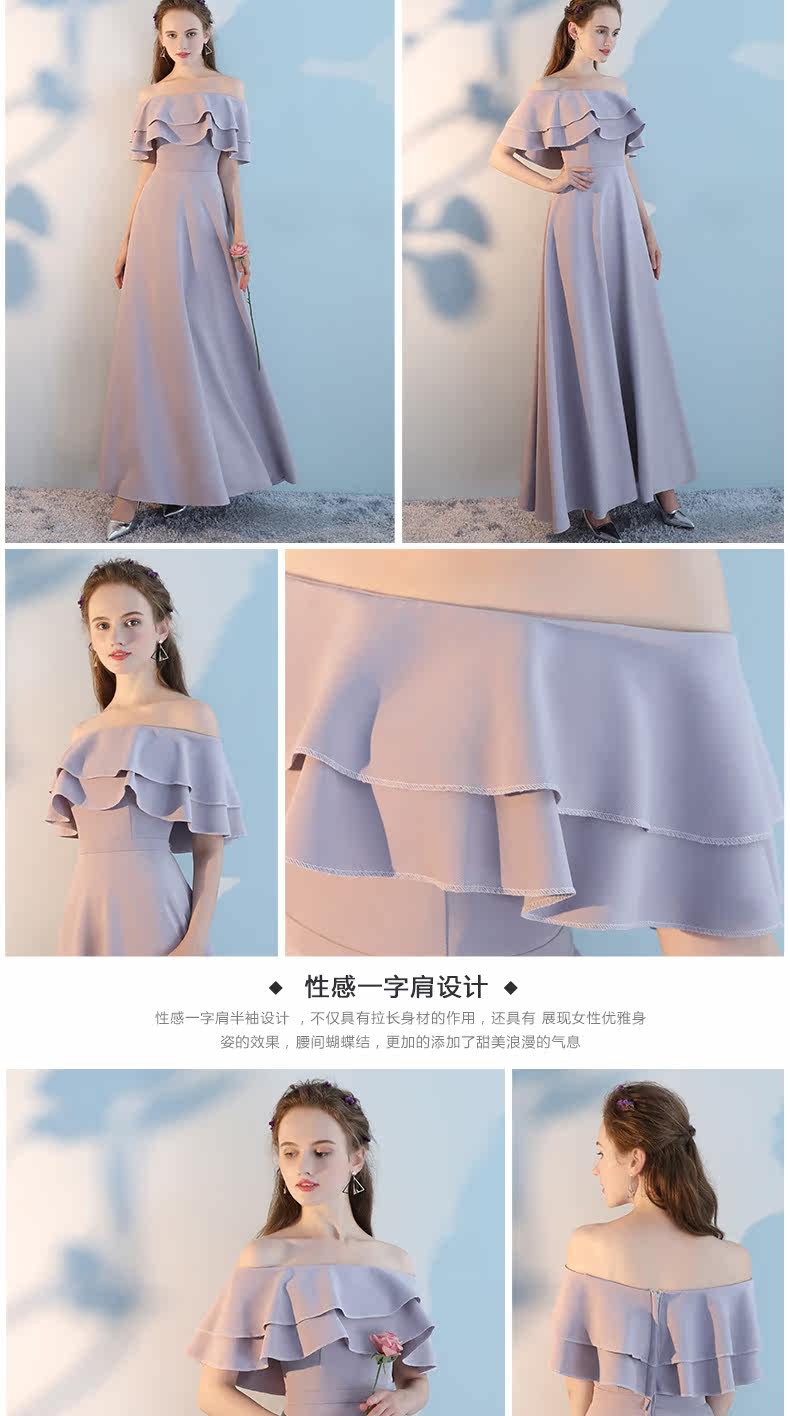 Robe du soir - Ref 3210475 Image 14