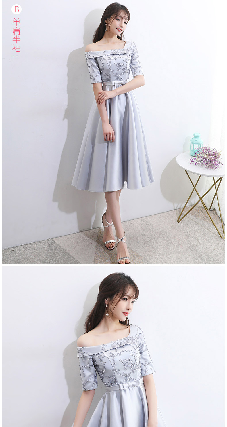 Robe du soir - Ref 3210317 Image 14