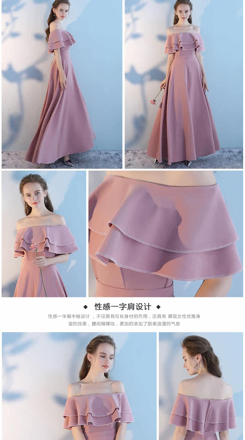 Robe du soir - Ref 3210982 Image 14