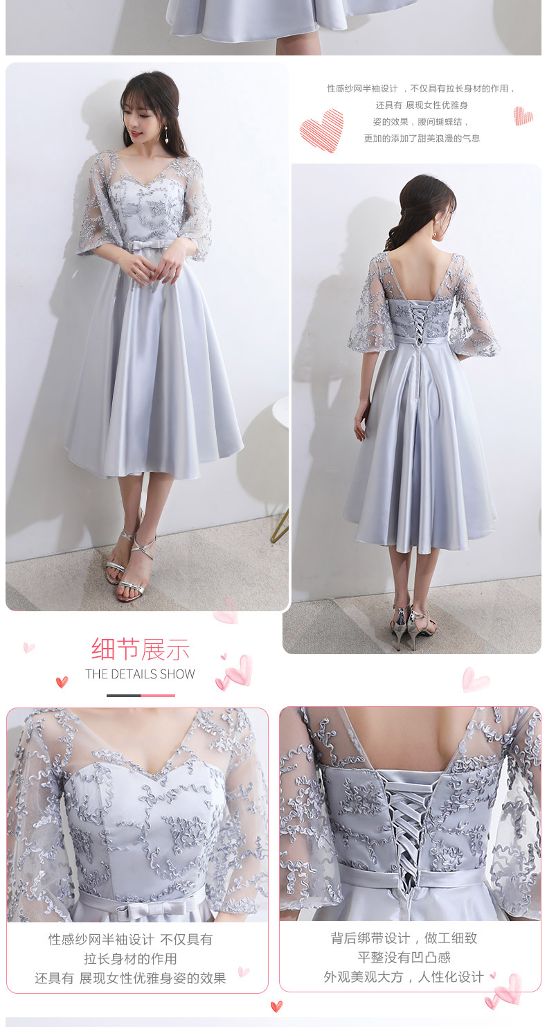 Robe du soir - Ref 3210317 Image 13