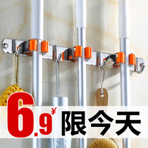 Punch-free mop clip hook pylons Broom storage snap Wall-mounted stainless steel bathroom storage artifact on the wall