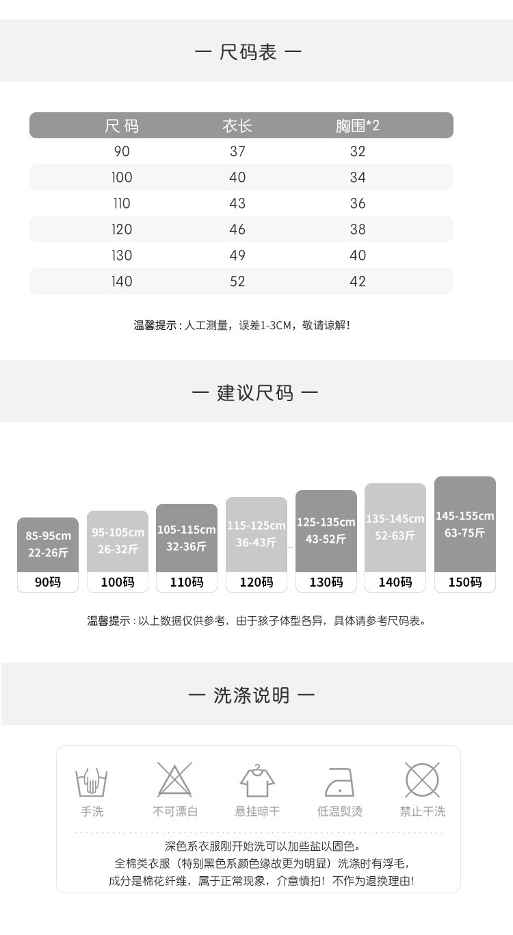 9C036 размер.jpg