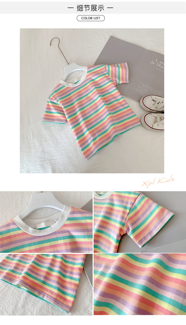 Детальный шаблон.jpg