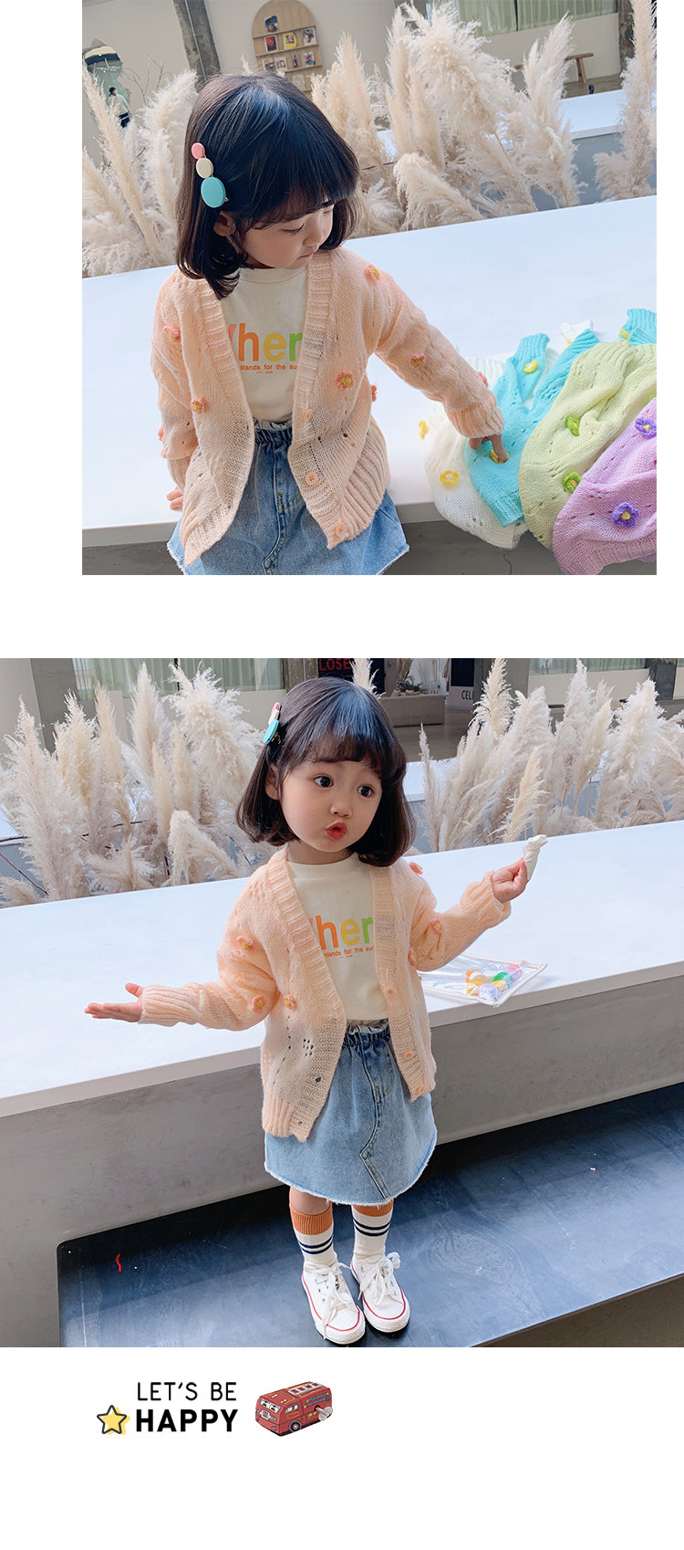 Дисплей модели 1_06.jpg