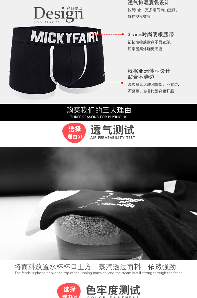 Quần lót cotton nam Quần lót nam gợi cảm Quần cotton Thanh niên cá tính Phiên bản Hàn Quốc của sinh viên thủy triều bốn góc quần đỏ quần lót đùi nam