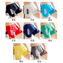 Spot loose version of pure cotton underwear mens boxer briefs comfortable boxer shorts sports trendy cotton underwear Arrow