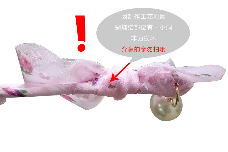 Accessoire cheveux - Ref 1202584 Image 6