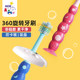 mdb infant and young children toothbrush 360-degree cleaning 0-1-2-3-6 years old soft hair milk toothbrush baby one and a half years old