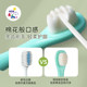 MDB children's toothbrush three-dimensional cartoon baby toothbrush 2-12 years old baby soft-bristled deciduous tooth training brush set