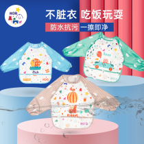 mdb baby eating bib waterproof anti-dirty long sleeve coat summer thin mouth towel childrens painting apron