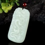 Подвеска из нефрита, украшение в форме дракона подходит для мужчин и женщин, ожерелье из белого нефрита