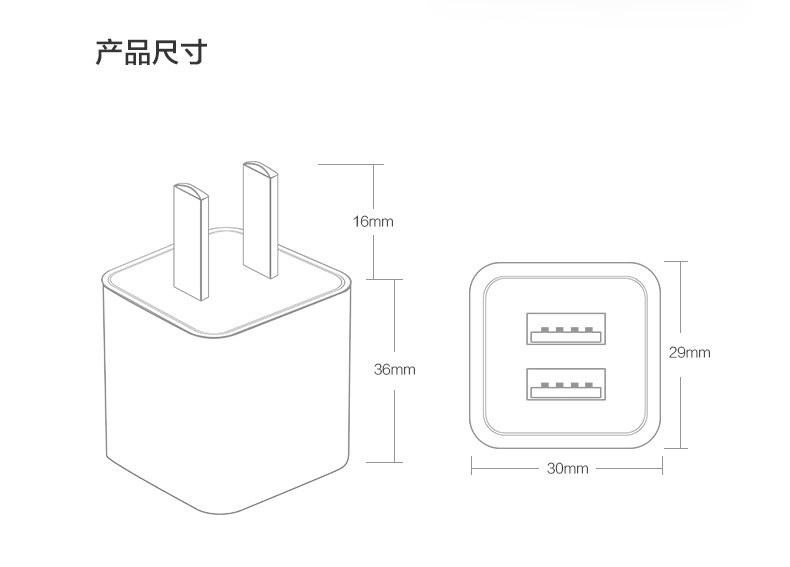 chargeur SINPAN - Ref 1294272 Image 18