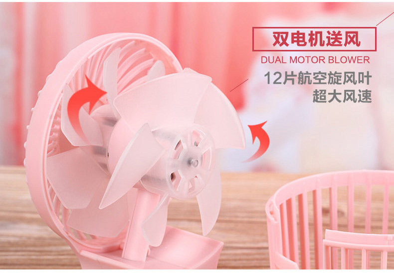 Ventilateur USB - Ref 401612 Image 15