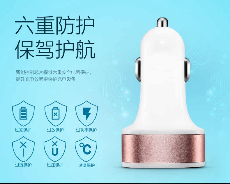 chargeur SINPAN 2.1A, 2A - Ref 1293874 Image 11