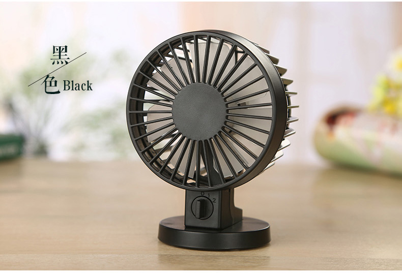 Ventilateur USB - Ref 407301 Image 24