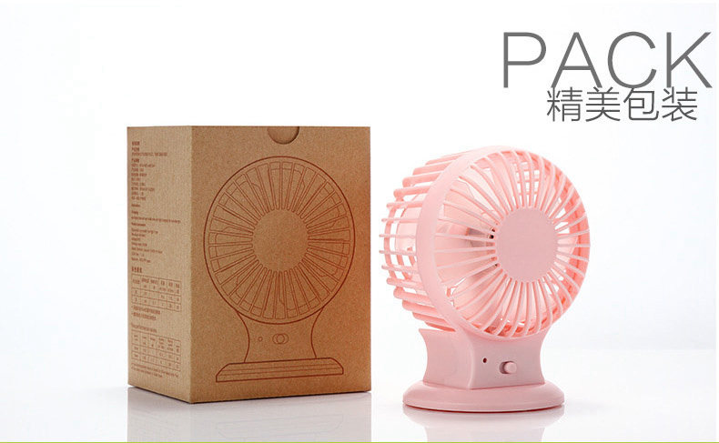 Ventilateur USB - Ref 401612 Image 25