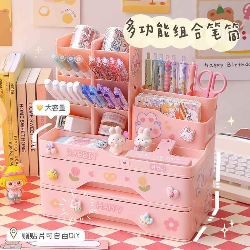 Obliquely inserted pen holder containing box large capacity creative cute student multifunction desktop children girl stationery pen holder-Taobao