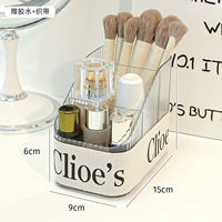 Небольшая труба 3 сетка [прозрачный цвет отправить тканый ремень ~]