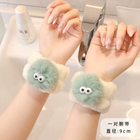 Желтый монстр