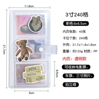 3-дюймовые вание