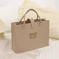 Милый, большой, с медвежатами