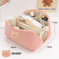 Розовая вместительная и большая база под макияж для ухода за кожей