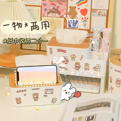 Симпатичная бумажная коробка с ткани с помощью бумажной коробки творческая гостиная катящая бумажная трубка для насосной бумажной бумаги коробка для хранения роскошной коробки для хранения