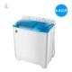 Vịt con thương hiệu XPB88-7898S thùng đôi công suất lớn 8 kg KG với máy giặt nhỏ bán tự động gia dụng khô máy giặt hitachi