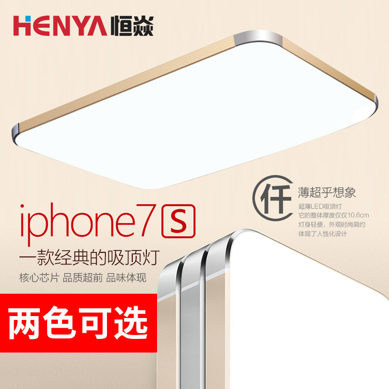 ���ͼ�Լ�ִ�led������H608