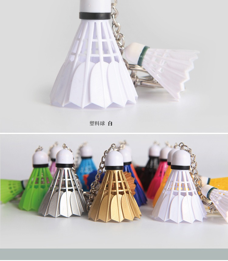 12 màu nhựa mini cầu lông mặt dây chìa khóa vòng mặt dây chuyền đồ trang sức trang sức thể thao cạnh tranh quà tặng cước vợt cầu lông