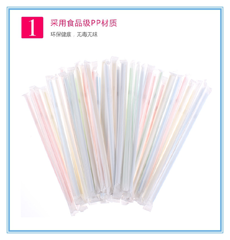 50 phụ nữ mang thai dùng rơm dùng một lần trong tháng của mẹ ống hút khuỷu tay mẹ nhập viện - Cup / Table ware / mài / Phụ kiện hộp chia sữa
