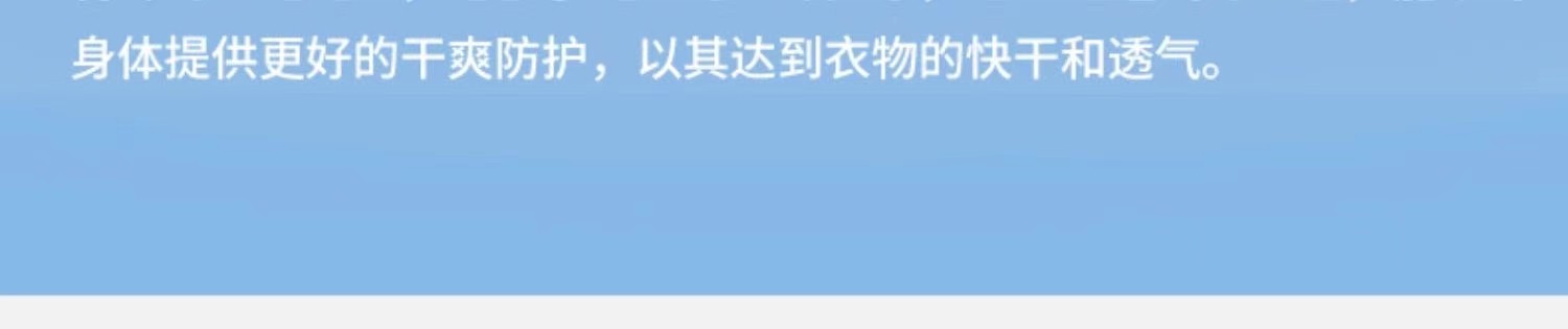 Нижнее белье, тонкий бюстгалтер, сексуальный бюстгальтер без косточек 