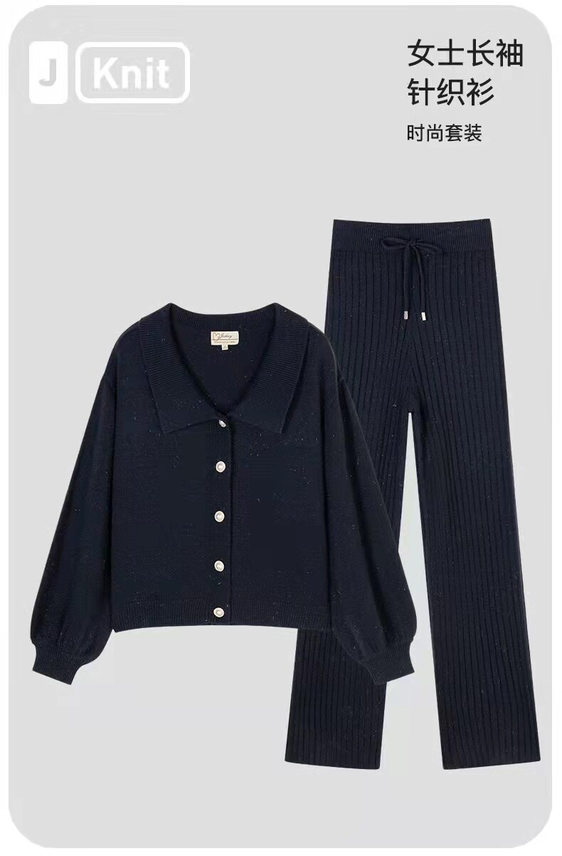 Трикотажный лонгслив, тонкий комплект, осенний свитер, кардиган 