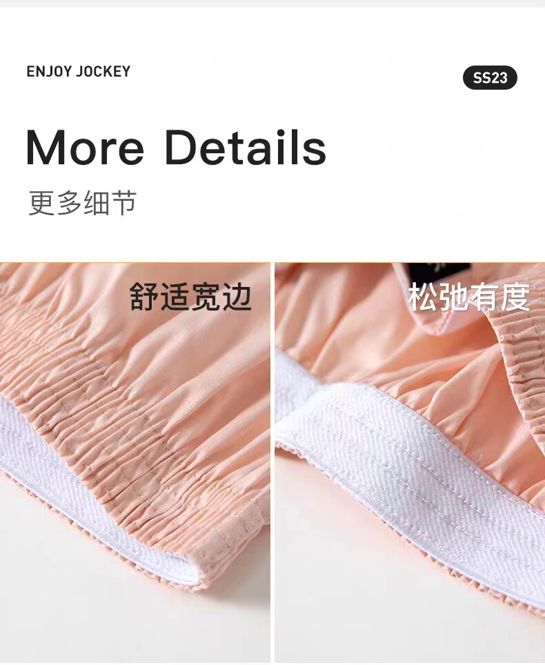 Хлопковые штаны, мужские трусы, пижама, свободный крой 