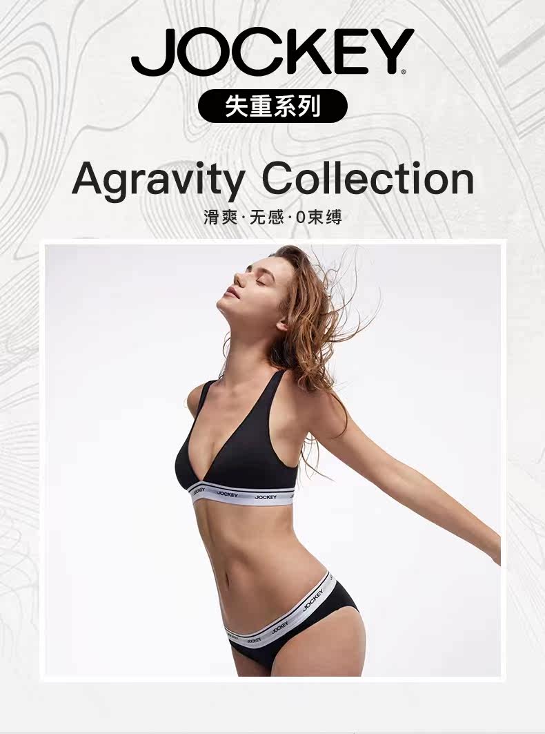 Летнее тонкое нижнее белье, бюстгалтер, сексуальный бюстгальтер без косточек 