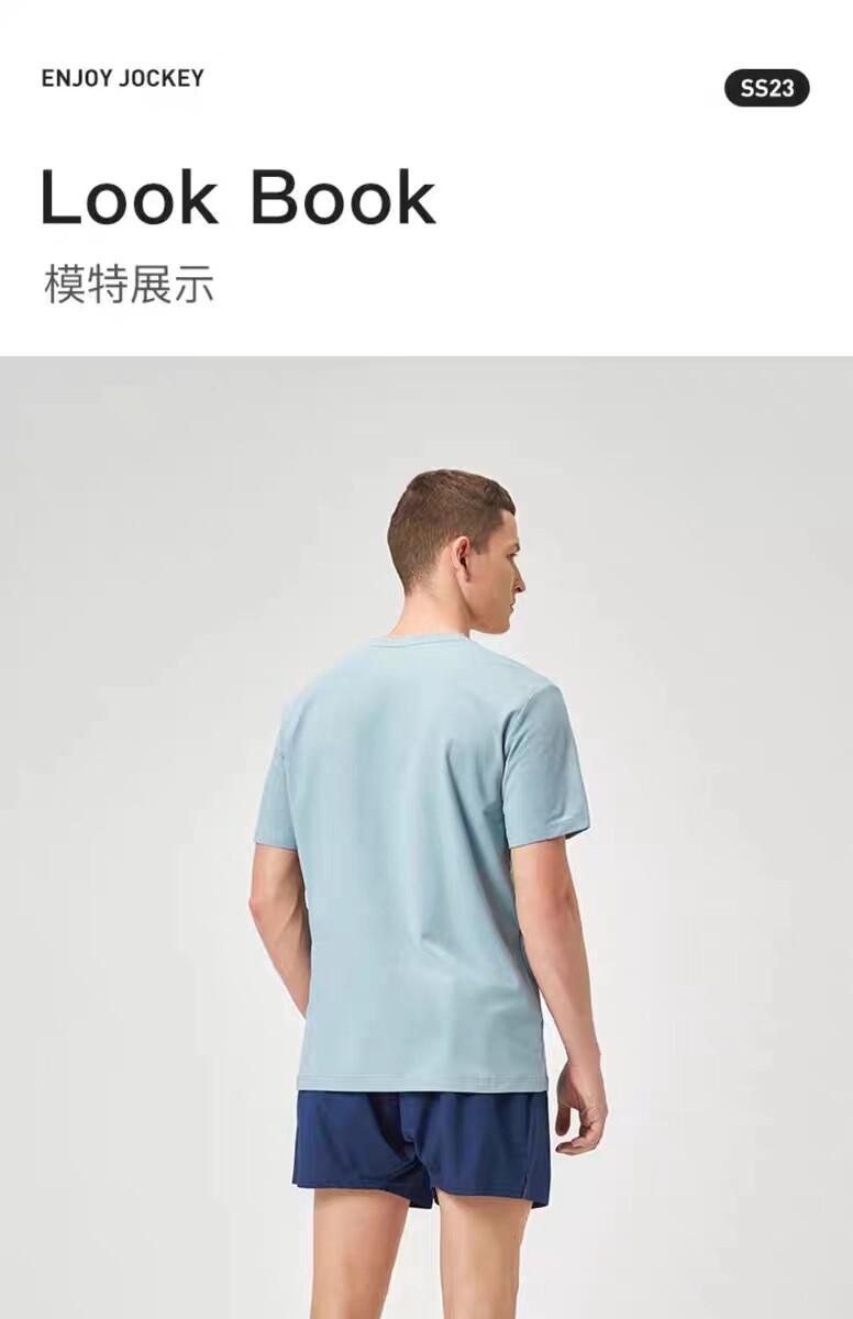 Хлопковые штаны, мужские трусы, пижама, свободный крой 