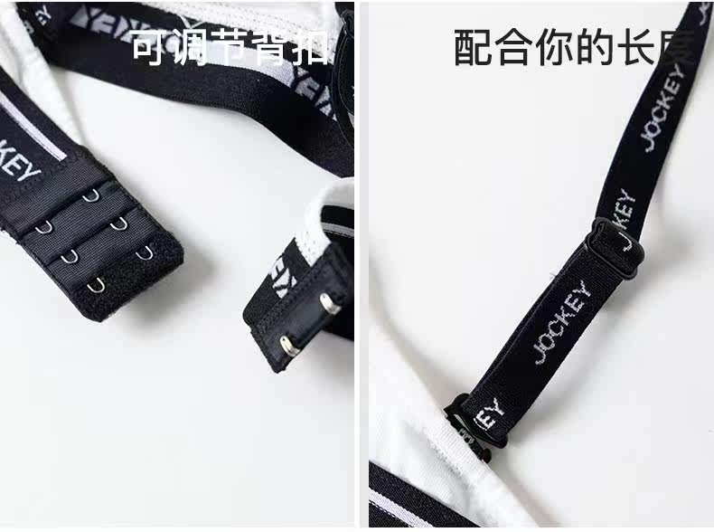 Нижнее белье, тонкий бюстгалтер, сексуальный бюстгальтер без косточек 