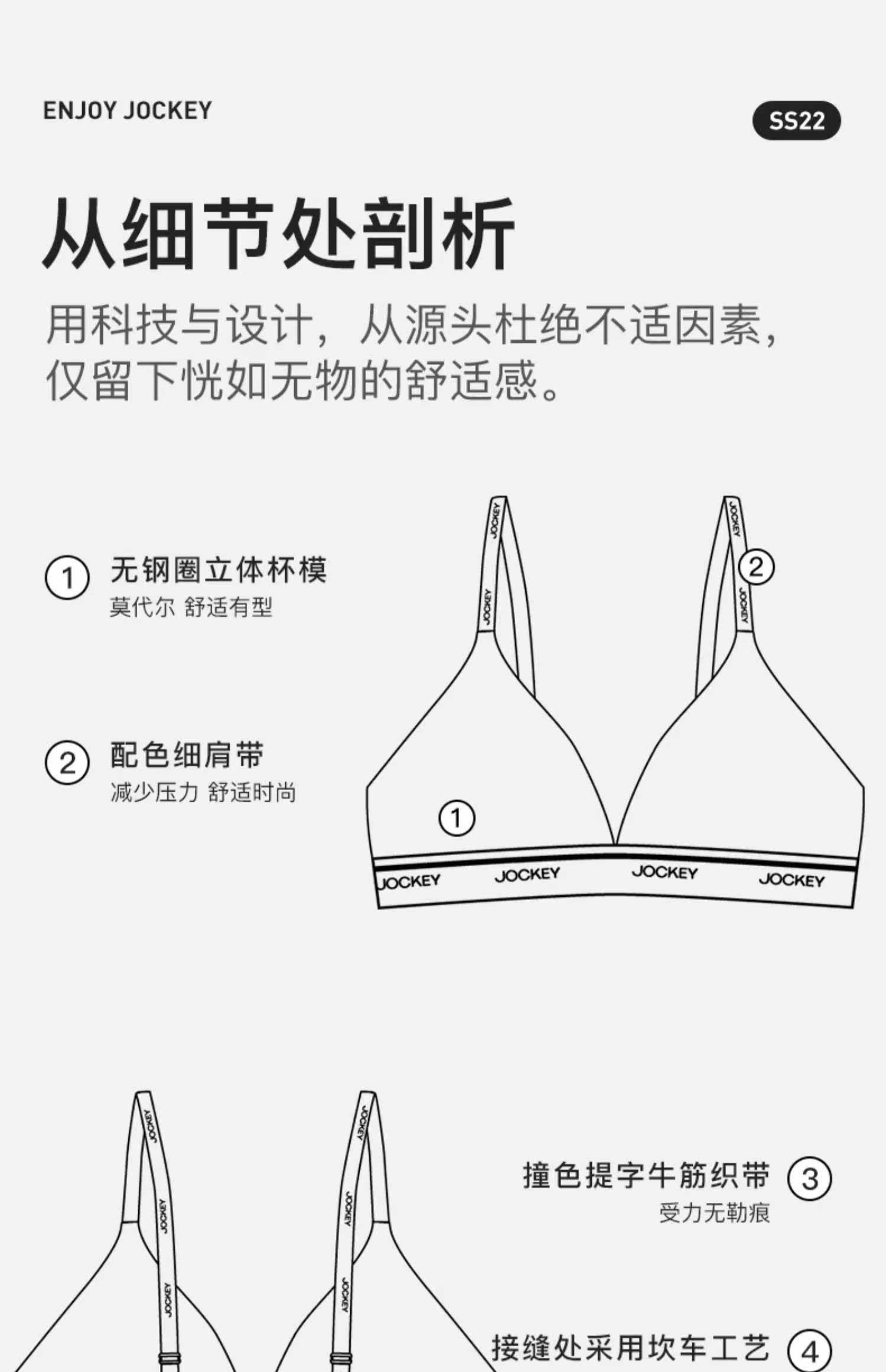 Нижнее белье, тонкий бюстгалтер, сексуальный бюстгальтер без косточек 