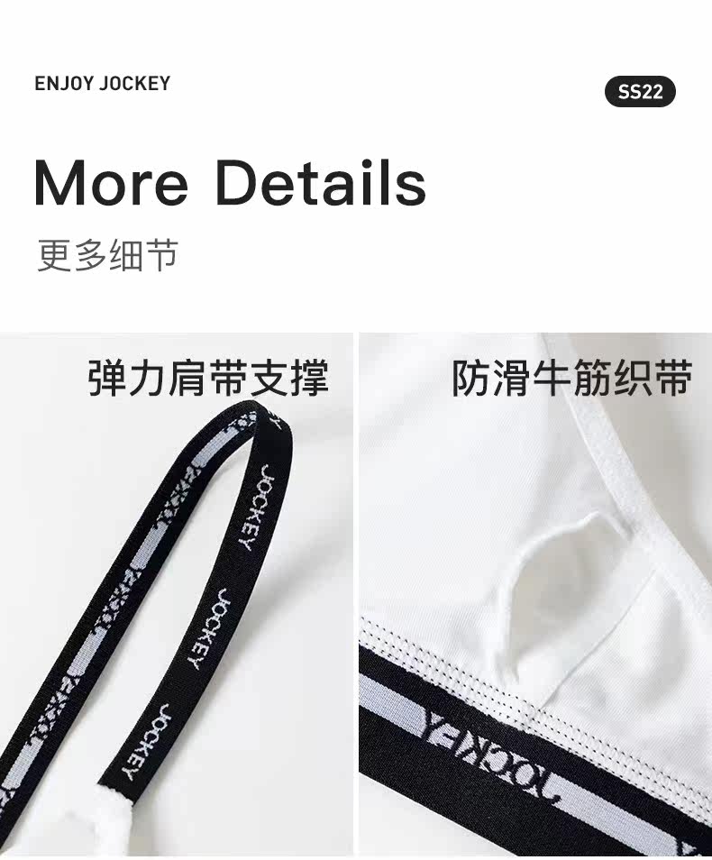 Нижнее белье, тонкий бюстгалтер, сексуальный бюстгальтер без косточек 