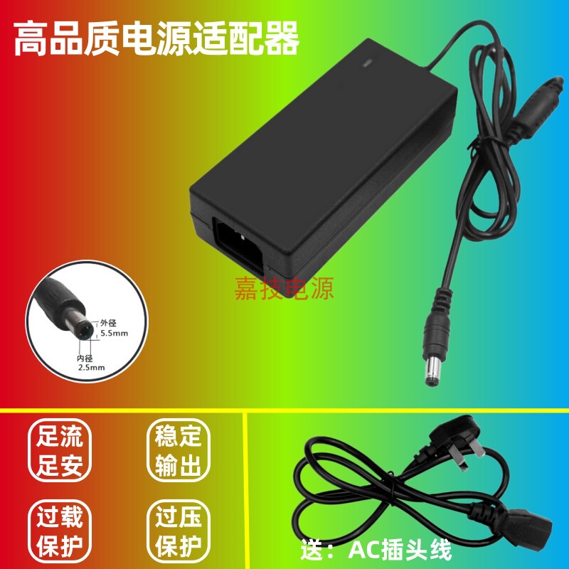 Dell Monitor Power Cord S2340M S2240M Power Adapter 12V3.33A 4A Charger Dell Monitor Power Cord S2340M S2240M Power Adapter 12V3.33A 4A Charger