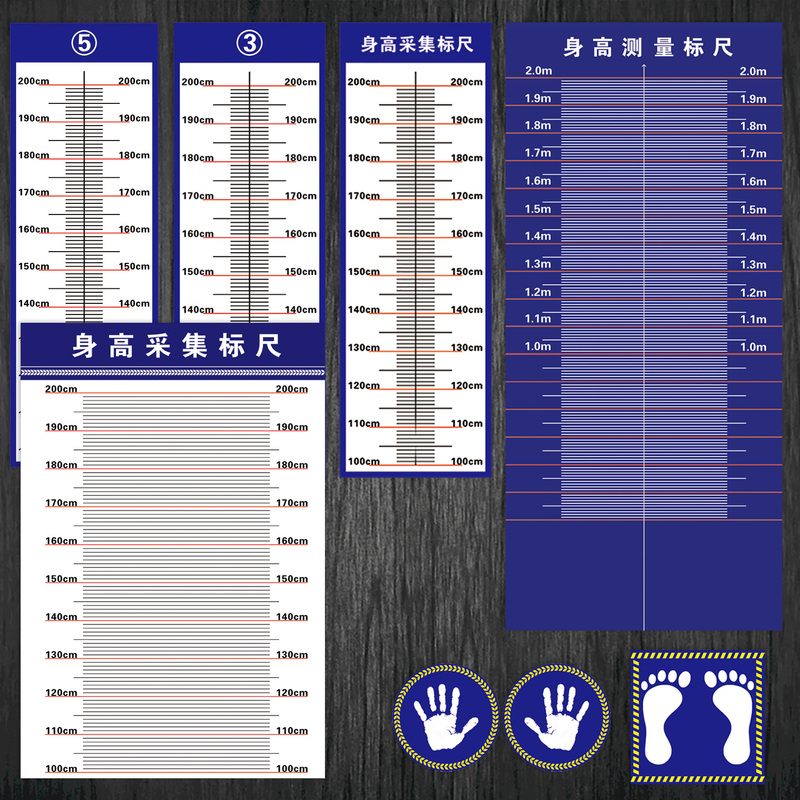 Height Chart Handprint Footprint Height Measurement Ruler Police Station Guide Sign Adhesive Wall Sticker Oga Height Chart Handprint Footprint Height Measurement Ruler Police Station Guide Sign Adhesive Wall Sticker Oga