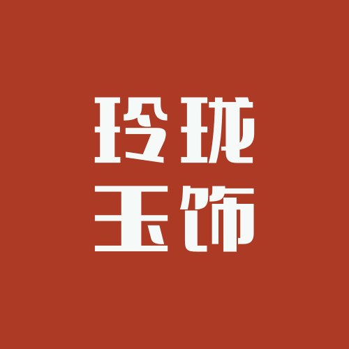 玲珑银饰甄选